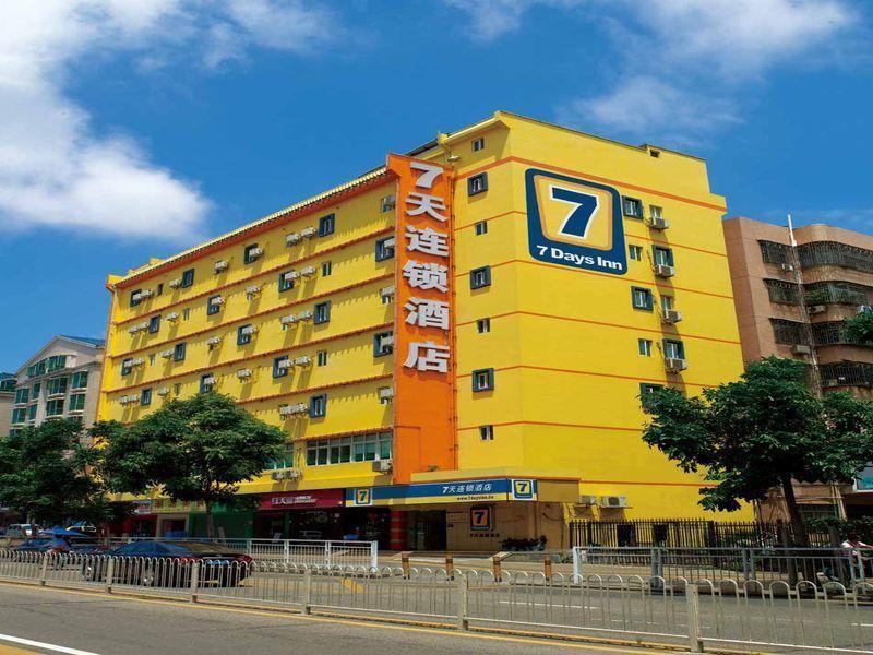 7Days Inn Ji'Nan Railway Station North Square Jinan Zewnętrze zdjęcie