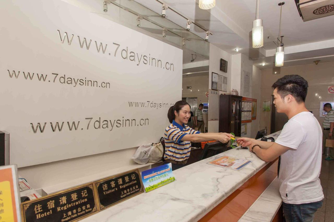 7Days Inn Ji'Nan Railway Station North Square Jinan Zewnętrze zdjęcie