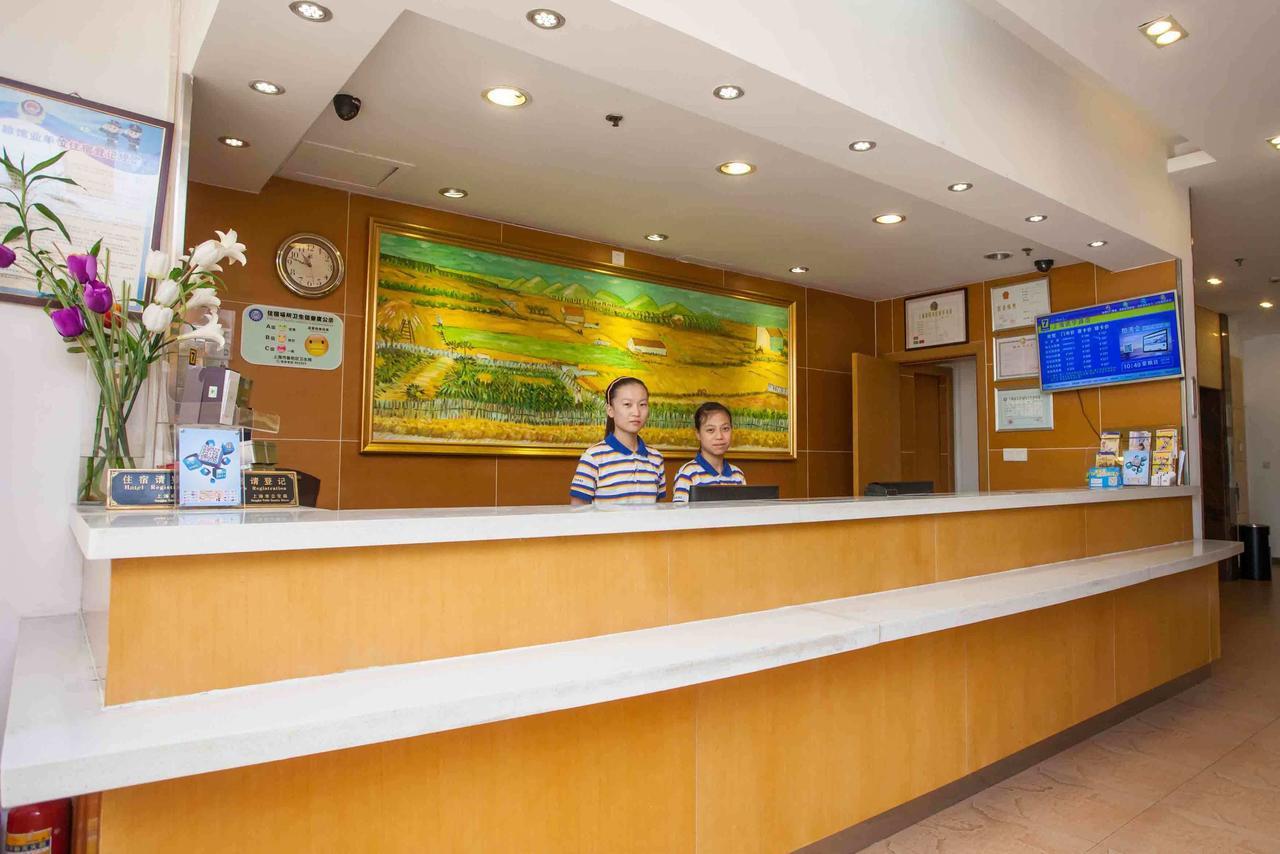 7Days Inn Ji'Nan Railway Station North Square Jinan Zewnętrze zdjęcie